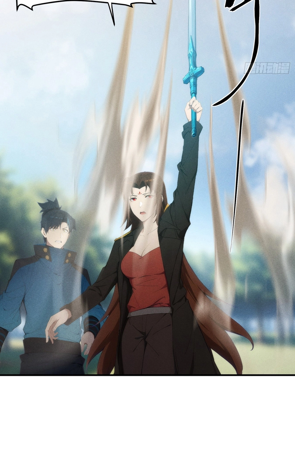 I Have Revived the Chinese Gods! Chapter 9 page 24 - 