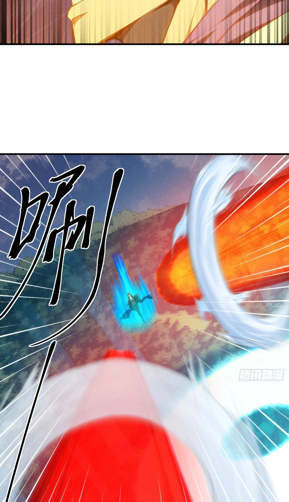 I Have Revived the Chinese Gods! Chapter 9 page 34 - 