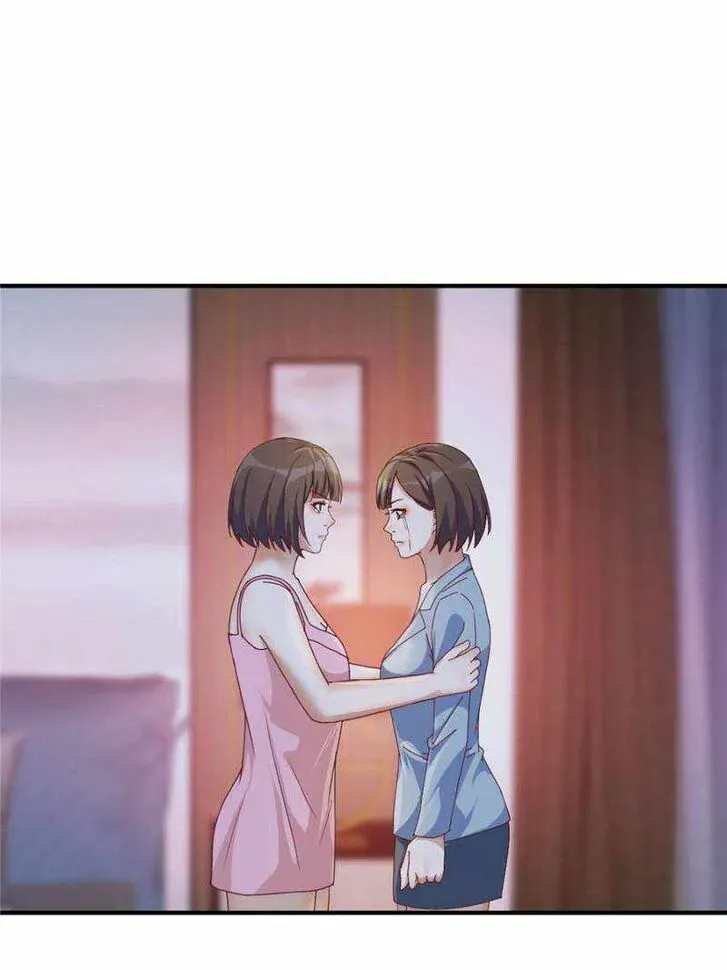 I Have Twin Girlfriends Chapter 2511 page 2 - 
