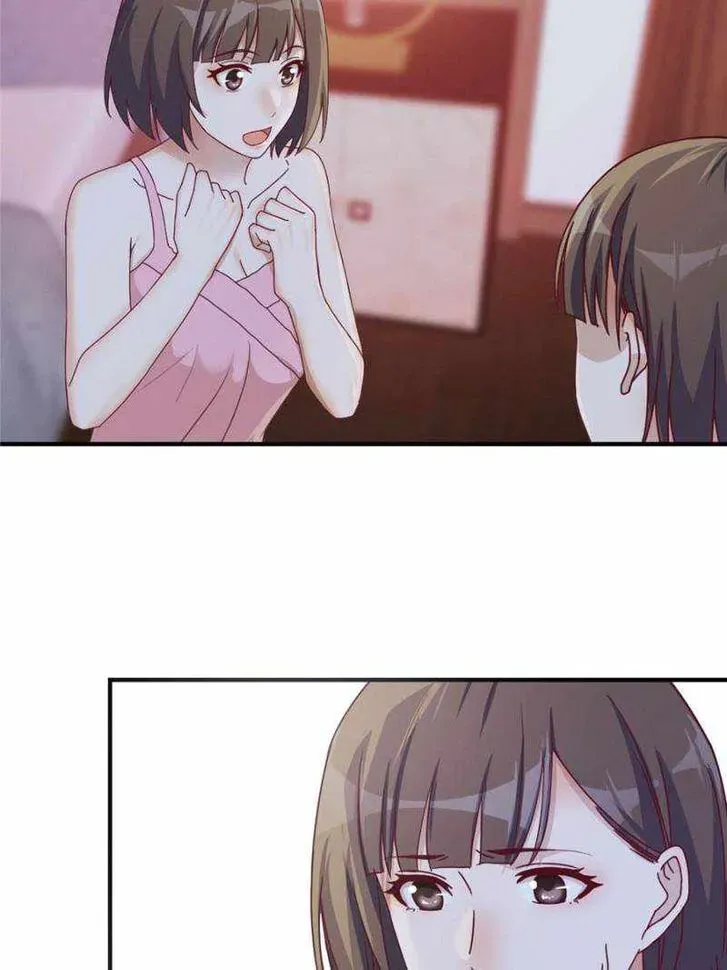 I Have Twin Girlfriends Chapter 2511 page 14 - 