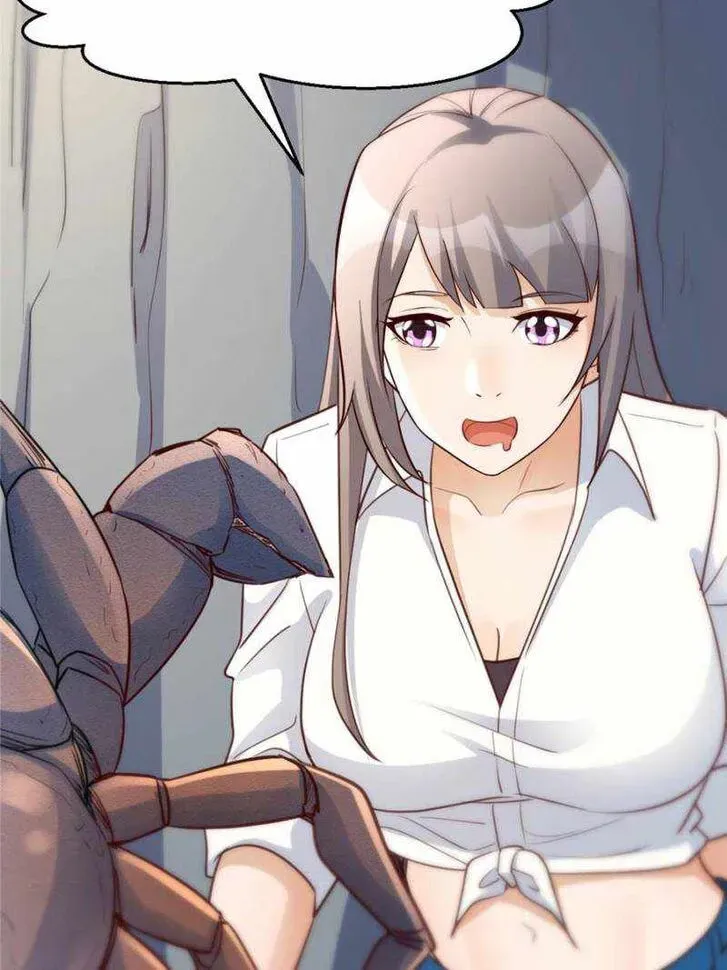 I Have Twin Girlfriends Chapter 2511 page 25 - 