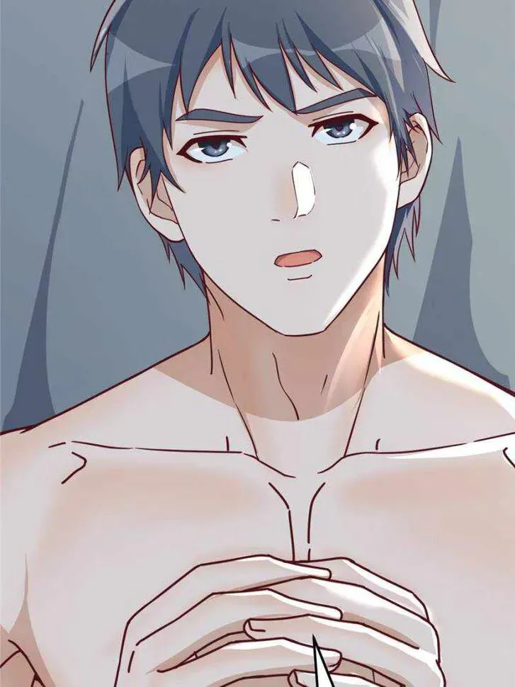 I Have Twin Girlfriends Chapter 2531 page 17 - 