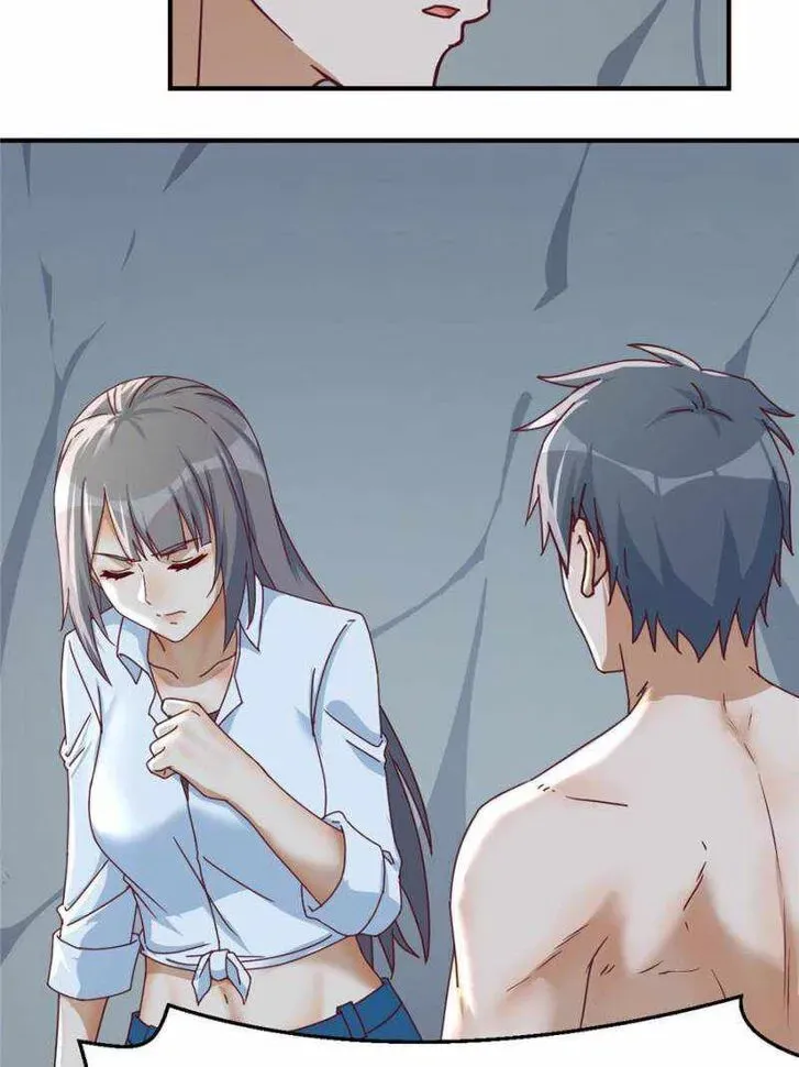 I Have Twin Girlfriends Chapter 2531 page 21 - 