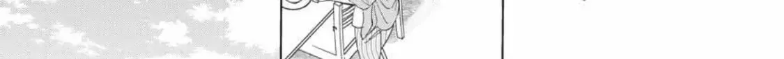 I Hear the Sunspot Chapter 31 page 68 - 