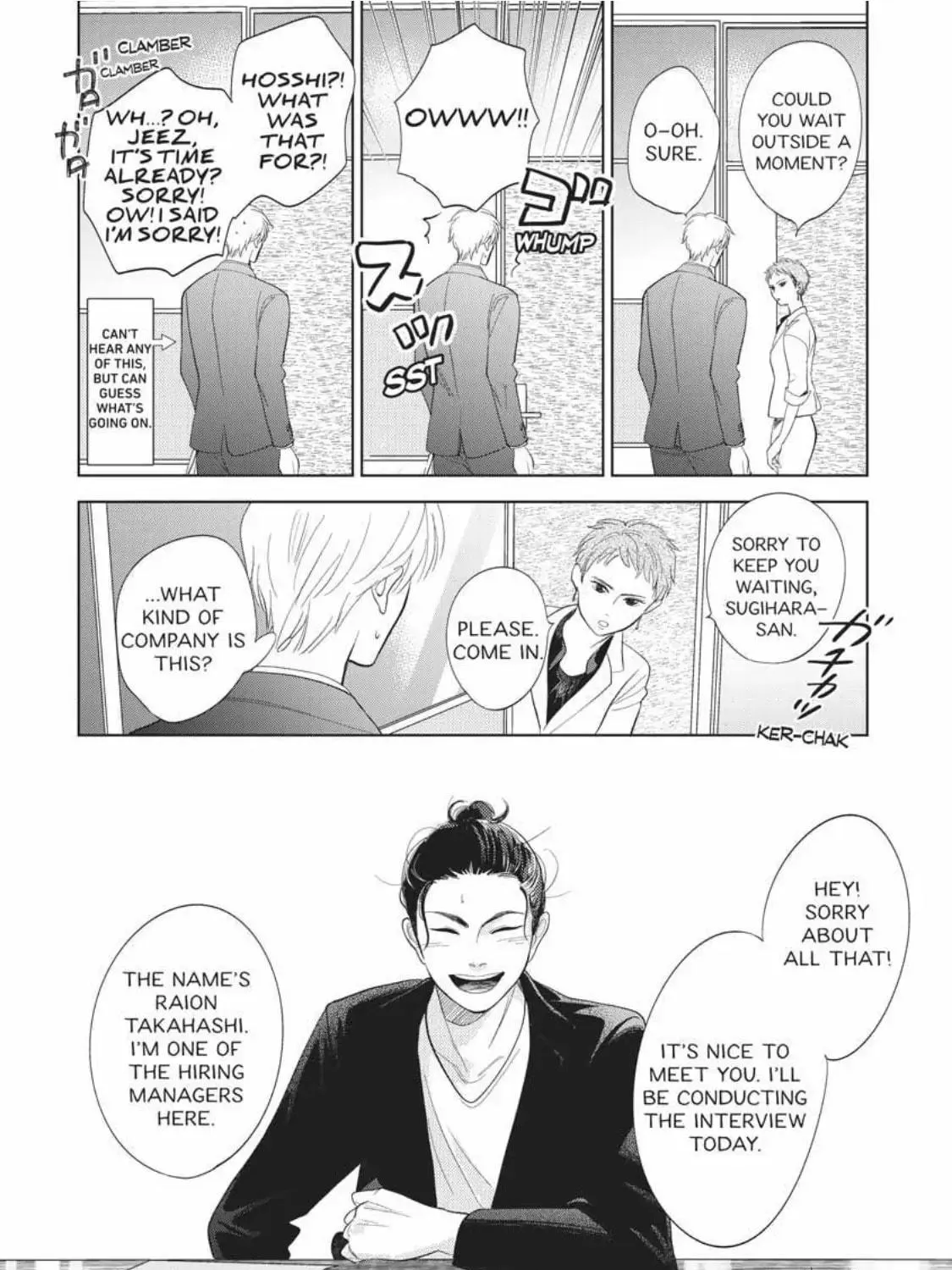 I Hear the Sunspot Chapter 32 page 11 - 