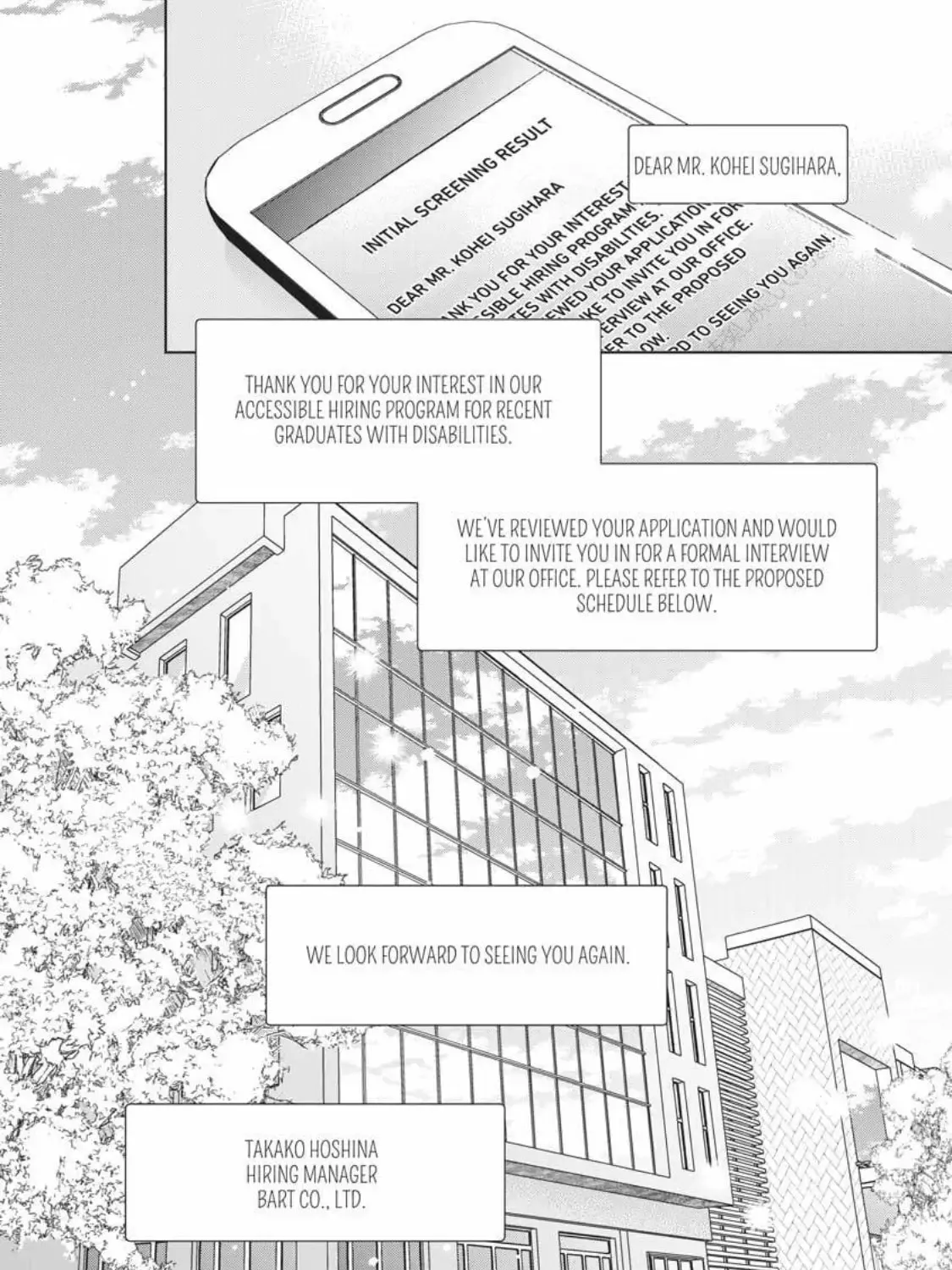 I Hear the Sunspot Chapter 32 page 3 - 