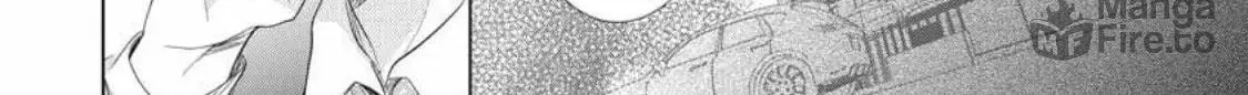 I Hear the Sunspot Chapter 32 page 48 - 