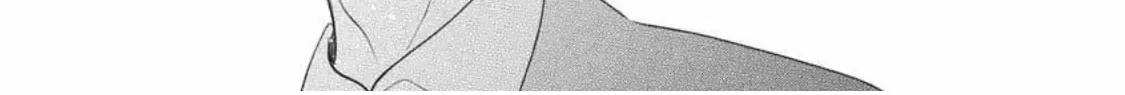 I Hear the Sunspot Chapter 32 page 58 - 