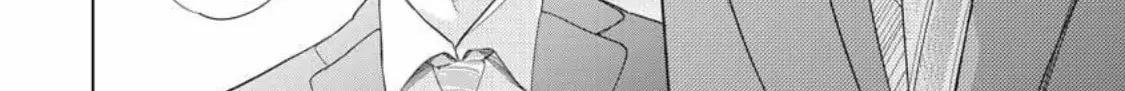 I Hear the Sunspot Chapter 32 page 64 - 