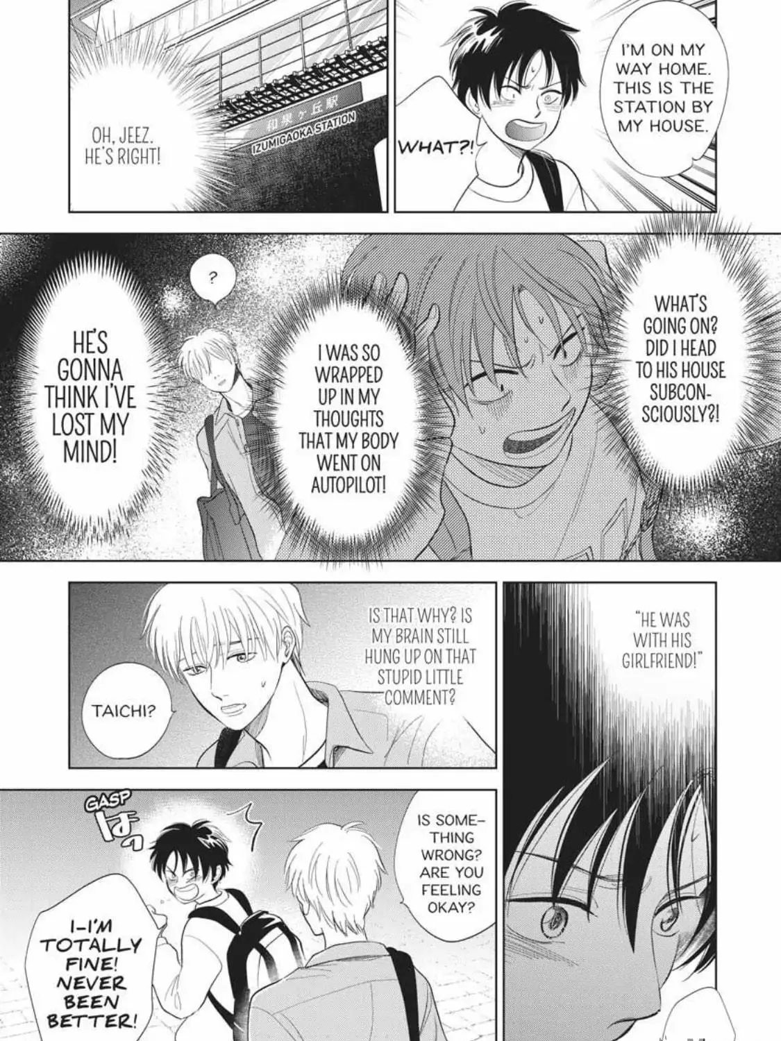 I Hear the Sunspot Chapter 33 page 17 - 