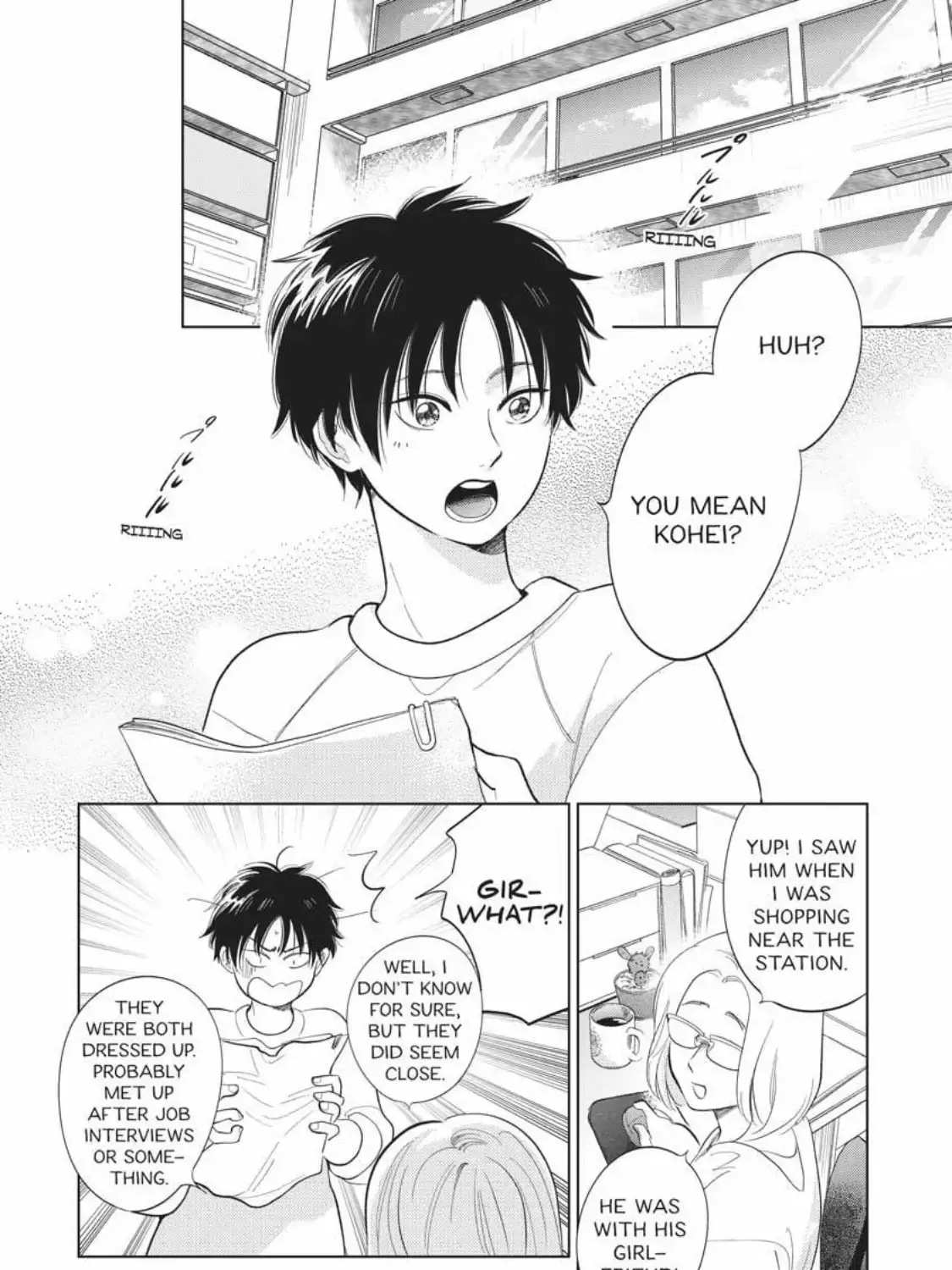 I Hear the Sunspot Chapter 33 page 3 - 