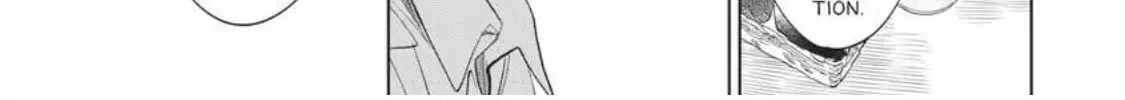 I Hear the Sunspot Chapter 33 page 26 - 