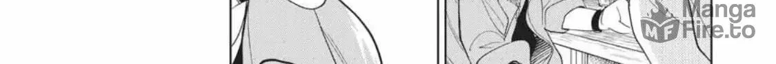 I Hear the Sunspot Chapter 33 page 42 - 