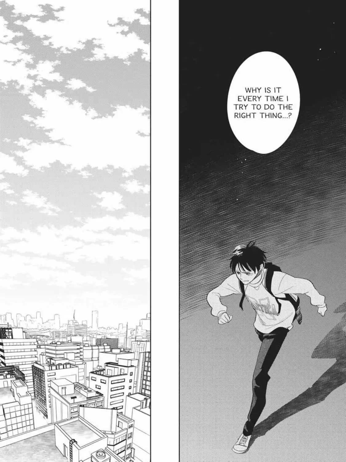 I Hear the Sunspot Chapter 33 page 45 - 