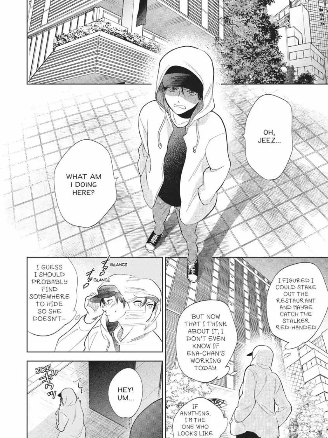 I Hear the Sunspot Chapter 33 page 47 - 