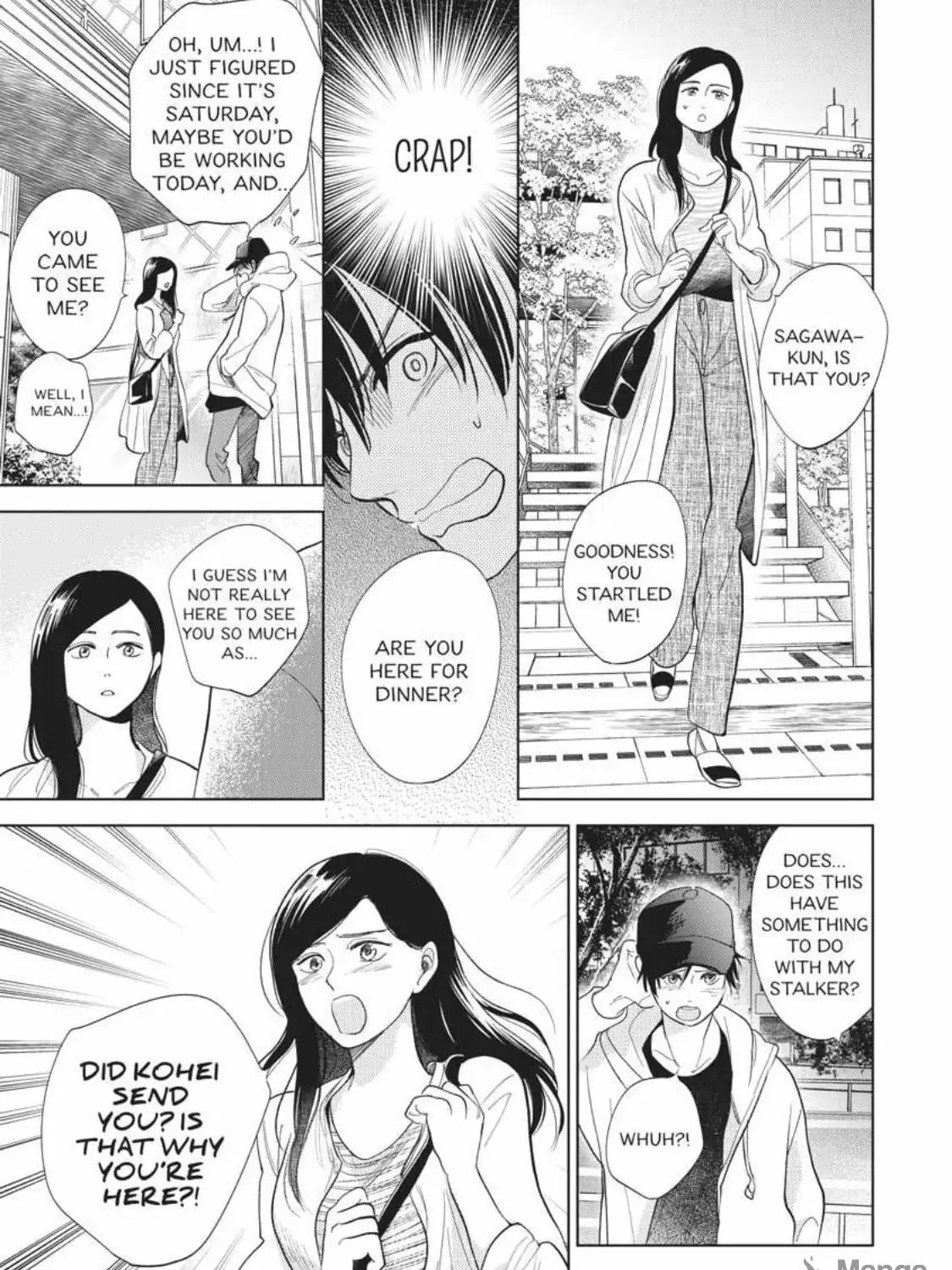 I Hear the Sunspot Chapter 33 page 49 - 
