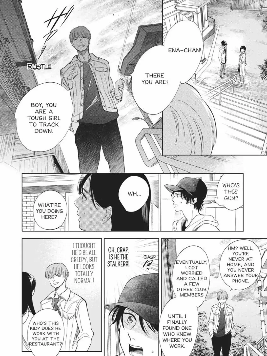 I Hear the Sunspot Chapter 33 page 63 - 