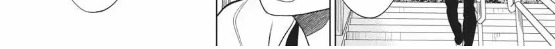I Hear the Sunspot Chapter 33 page 64 - 