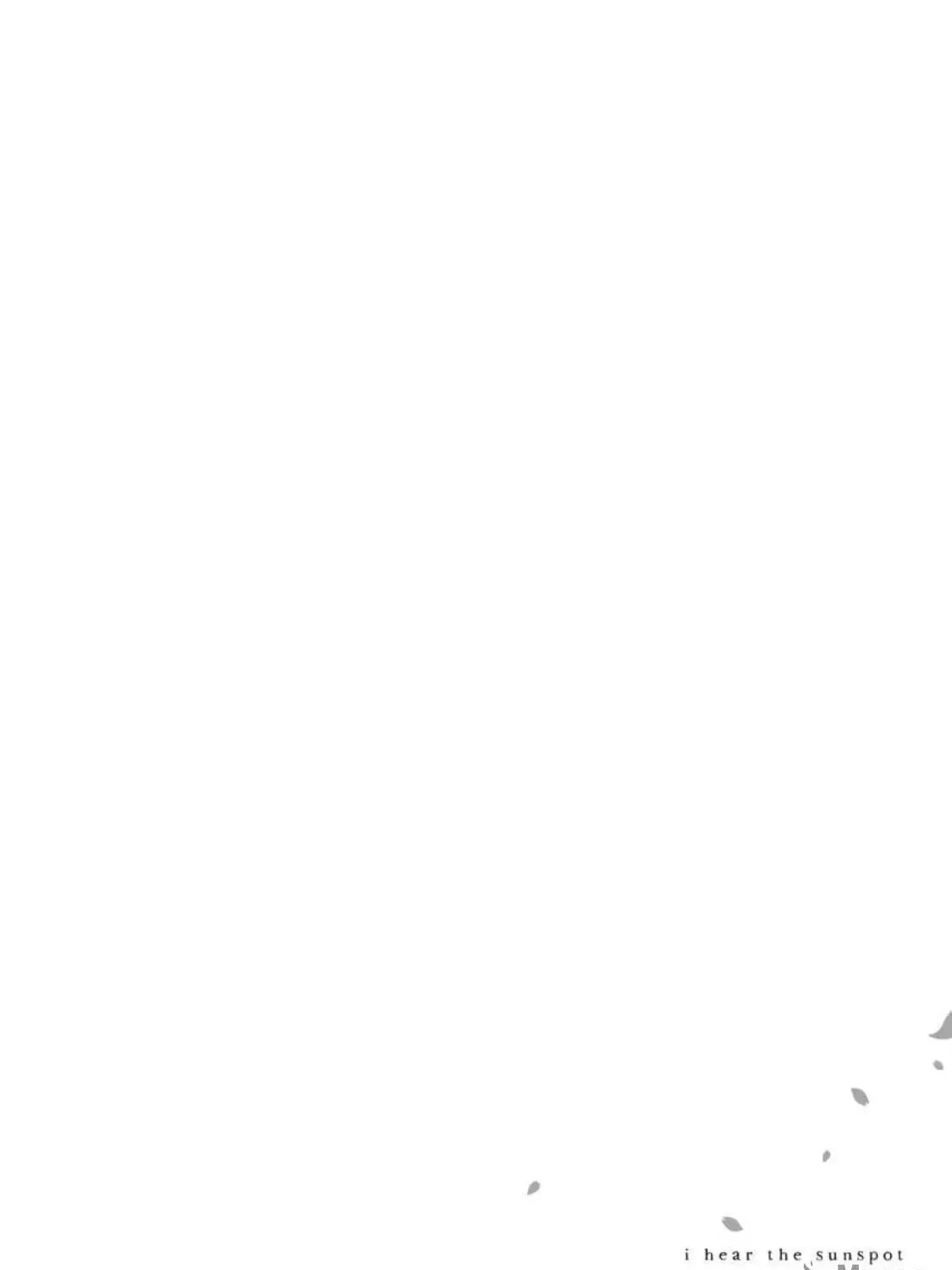 I Hear the Sunspot Chapter 33 page 79 - 