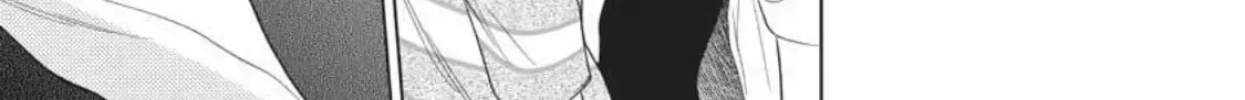 I Hear the Sunspot Chapter 34 page 26 - 