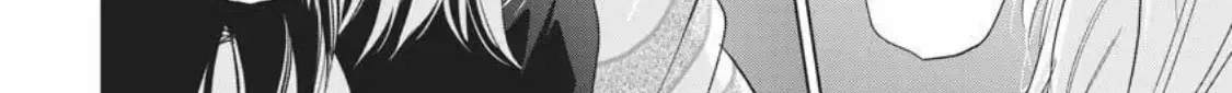 I Hear the Sunspot Chapter 34 page 28 - 