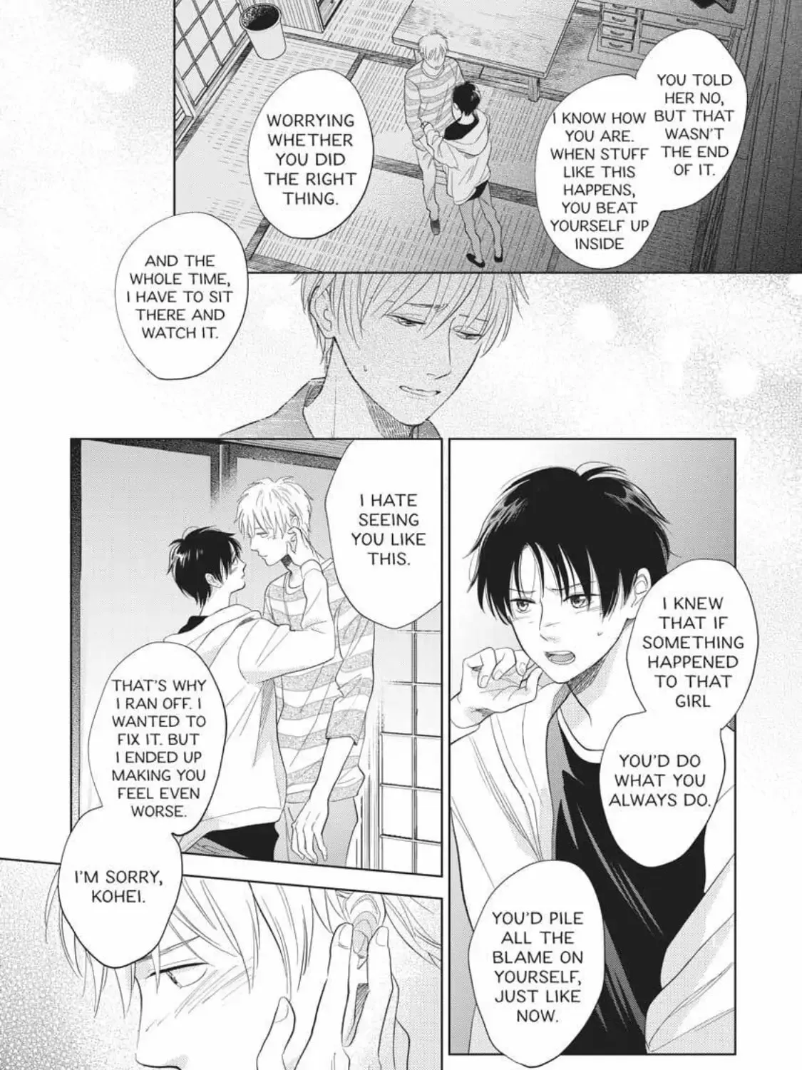 I Hear the Sunspot Chapter 34 page 33 - 
