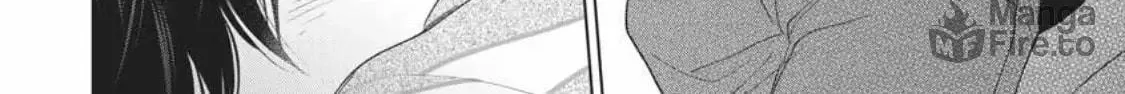 I Hear the Sunspot Chapter 34 page 36 - 