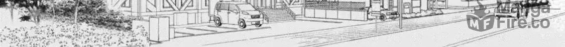 I Hear the Sunspot Chapter 34 page 6 - 