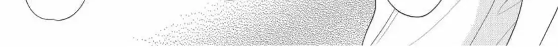 I Hear the Sunspot Chapter 35 page 4 - 