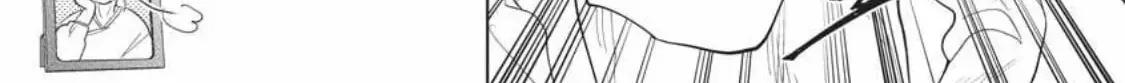I Hear the Sunspot Chapter 35 page 34 - 