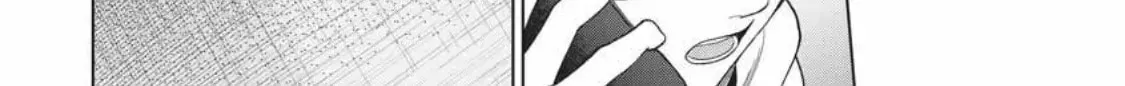 I Hear the Sunspot Chapter 36 page 21 - 
