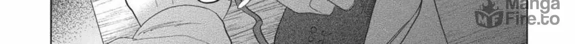 I Hear the Sunspot Chapter 36 page 23 - 