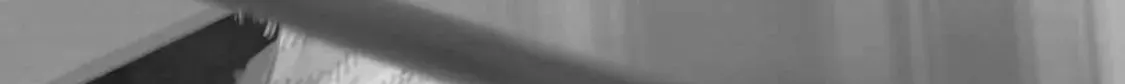 I Hear the Sunspot Chapter 36 page 7 - 