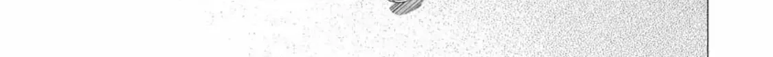 I Hear the Sunspot Chapter 36 page 63 - 
