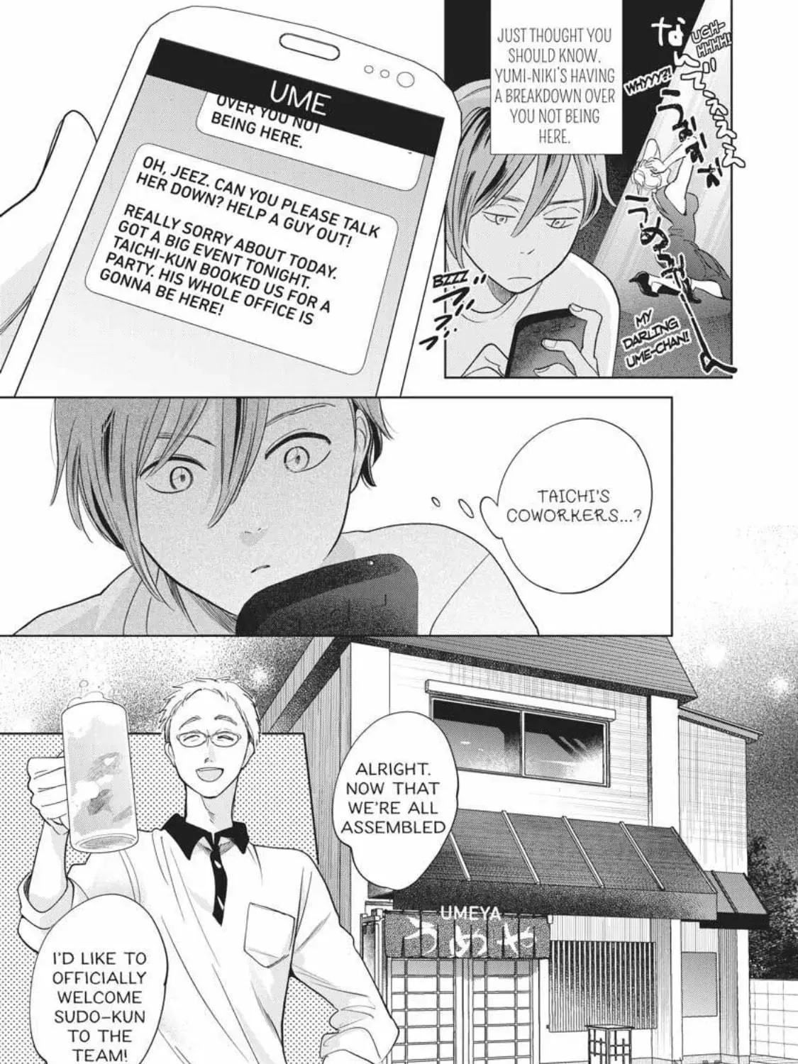 I Hear the Sunspot Chapter 37 page 18 - 