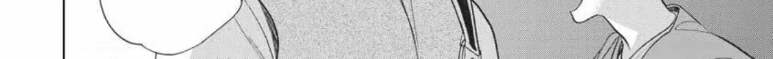 I Hear the Sunspot Chapter 37 page 57 - 
