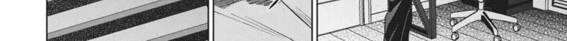 I Hear the Sunspot Chapter 37 page 61 - 