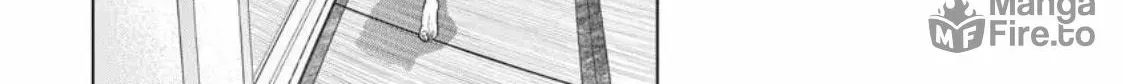 I Hear the Sunspot Chapter 37 page 9 - 