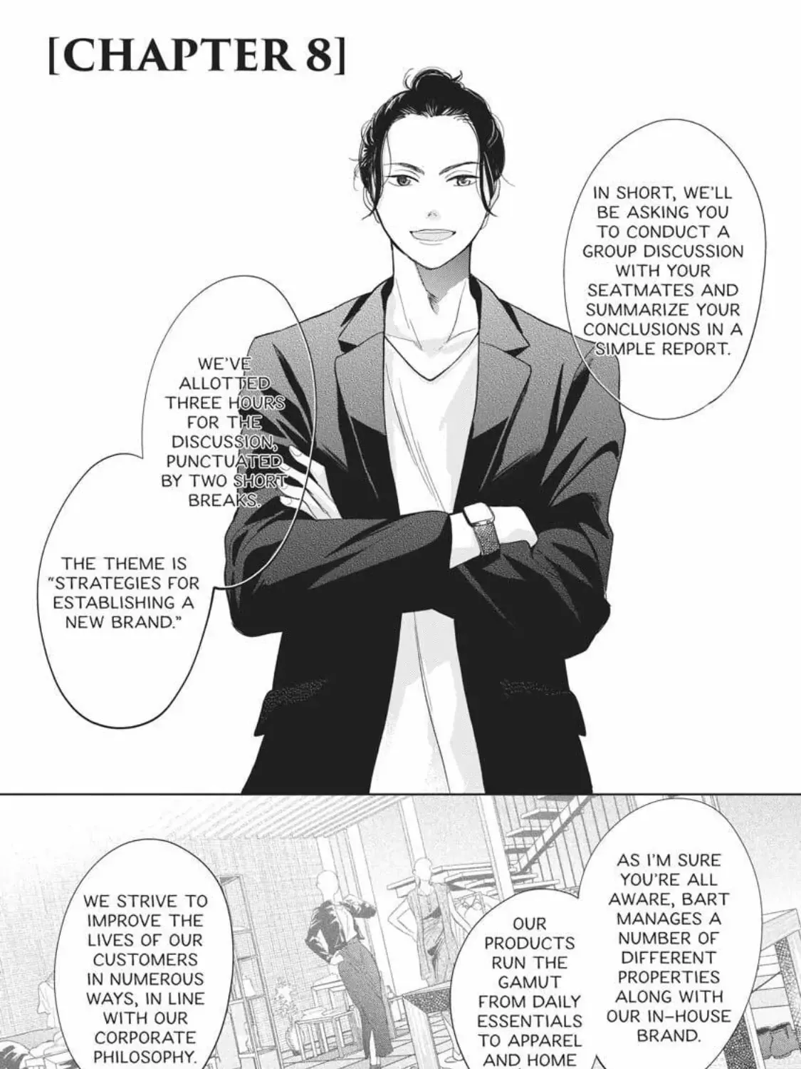 I Hear the Sunspot Chapter 38 page 1 - 
