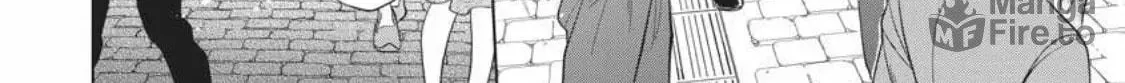 I Hear the Sunspot Chapter 38 page 24 - 