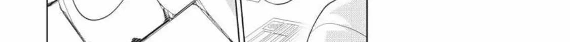 I Hear the Sunspot Chapter 38 page 28 - 