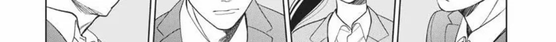 I Hear the Sunspot Chapter 38 page 4 - 