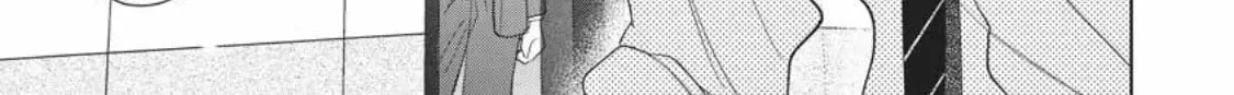 I Hear the Sunspot Chapter 38 page 38 - 