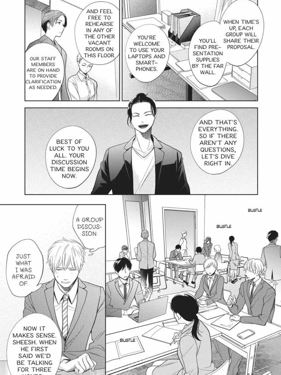 I Hear the Sunspot Chapter 38 page 5 - 