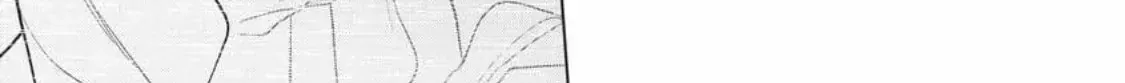 I Hear the Sunspot Chapter 38 page 46 - 