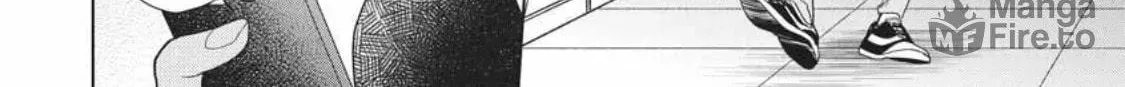 I Hear the Sunspot Chapter 38 page 60 - 