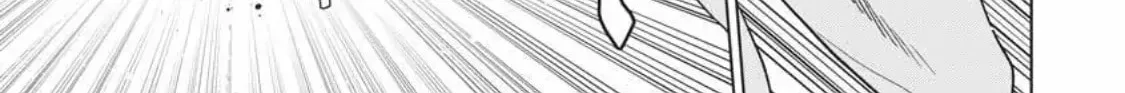 I Hear the Sunspot Chapter 38 page 62 - 