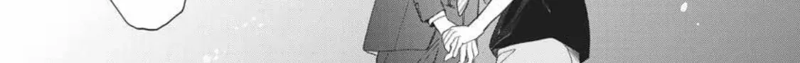 I Hear the Sunspot Chapter 38 page 68 - 