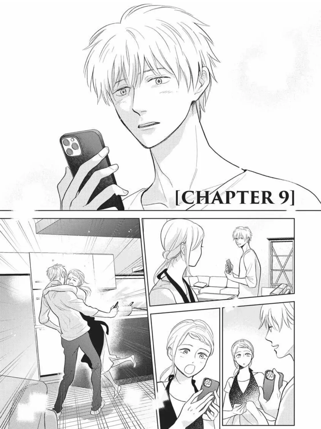 I Hear the Sunspot Chapter 39 page 1 - 