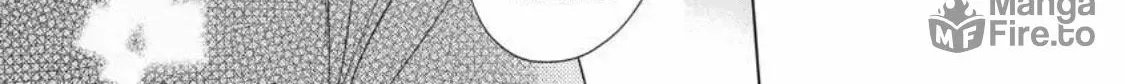 I Hear the Sunspot Chapter 39 page 18 - 